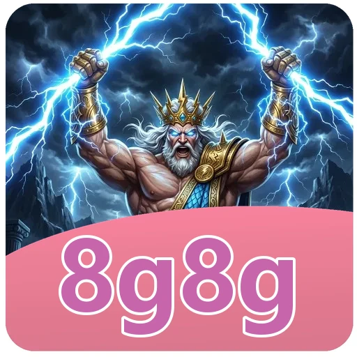 Ikon 8g8g untuk keamanan berkas di katalog